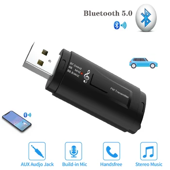 2 in 1 3.5 mm AUX Adapteris, FM, Bluetooth 5.0 USB Imtuvas Siųstuvas PC Automobilio Garsiakalbį Moduliatorius Nešiojamų Skambinkite Muzikos Grotuvas
