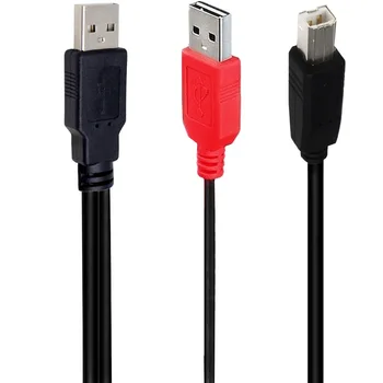 Dual USB 2.0 Male Standartą B Male Y Kabelis Spausdintuvui & Scanner & Išorinį Standųjį Diską Kabelis 80/20cm