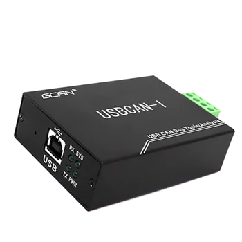GCAN USB Can Magistralės Analizatorius Priemonė, skirta Automobilių Diagnostika, Dekodavimo, Analizė