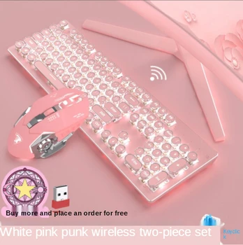 Rožinė neto raudona punk, retro nekilnojamojo mechaninė klaviatūra žalioji ašis mielos merginos su žaidimų nešiojamas klaviatūros ir pelės rinkinys